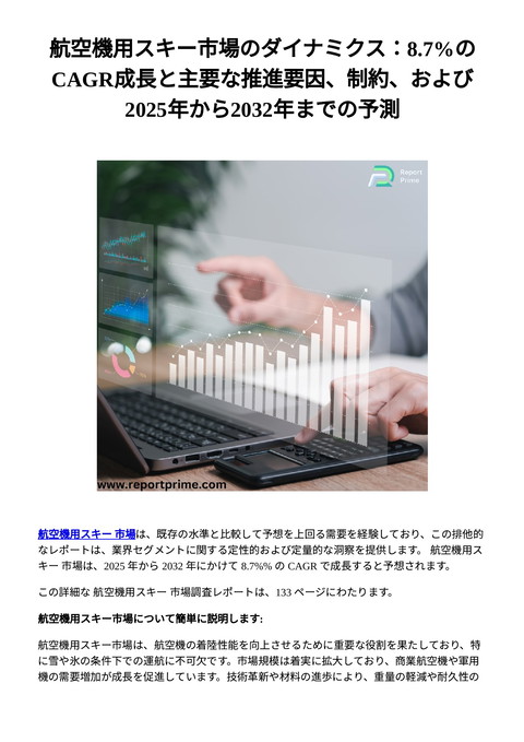 slide-thumbnail