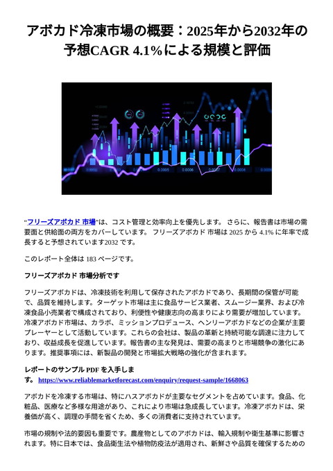 slide-thumbnail