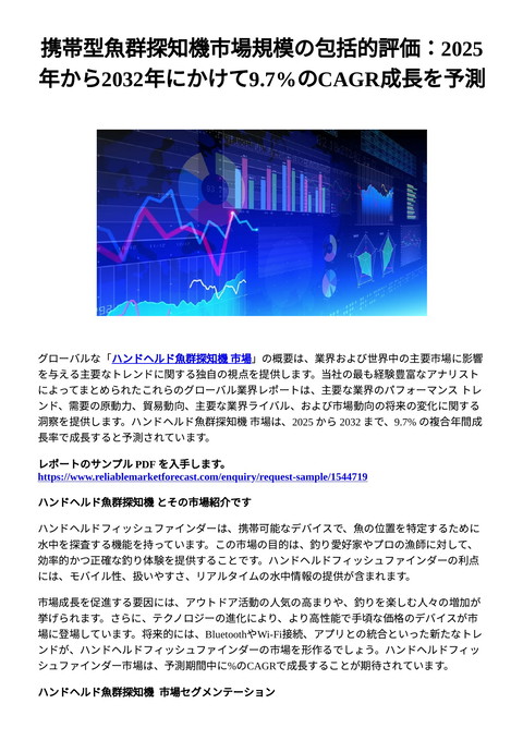 slide-thumbnail