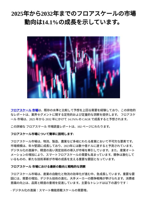 slide-thumbnail
