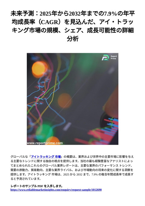 slide-thumbnail