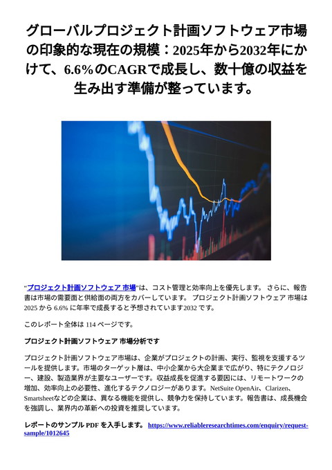 slide-thumbnail