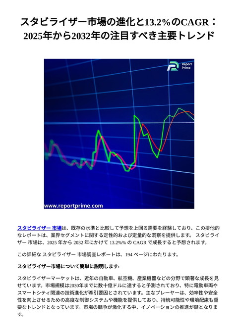 slide-thumbnail