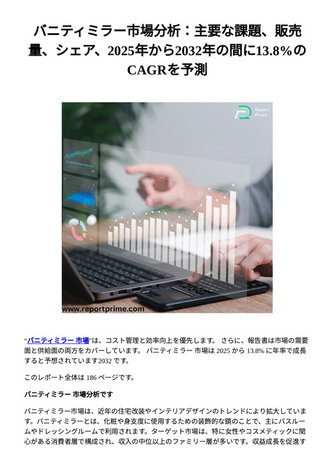 slide-thumbnail