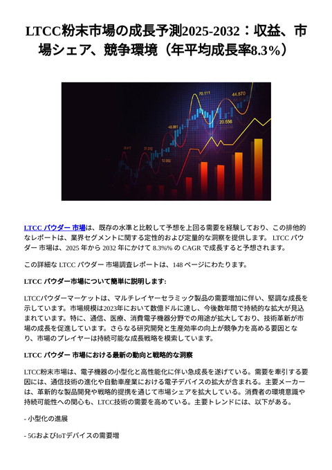 slide-thumbnail