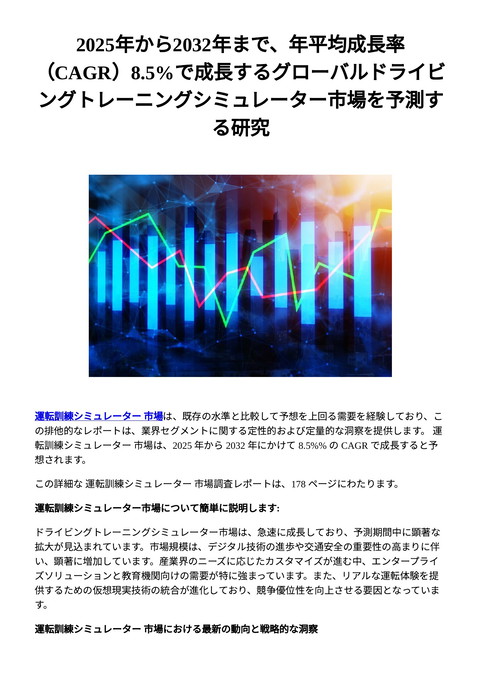 slide-thumbnail
