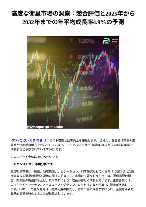 slide-thumbnail