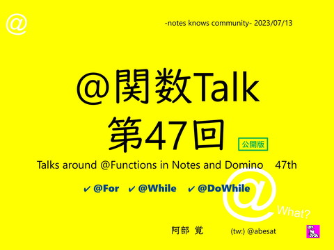 slide-thumbnail