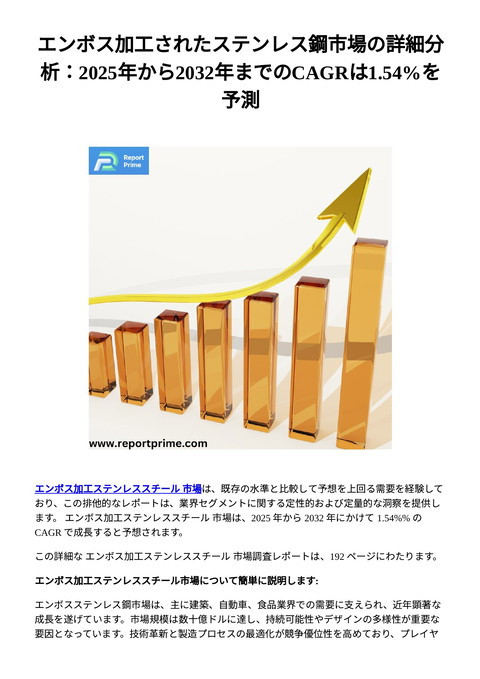 slide-thumbnail