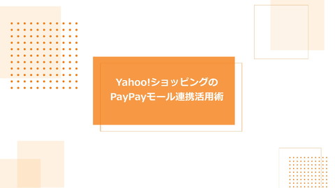 slide-thumbnail