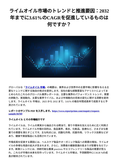 slide-thumbnail