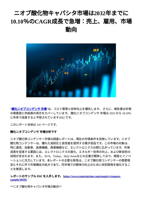 slide-thumbnail