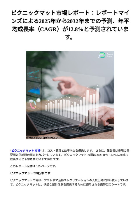 slide-thumbnail