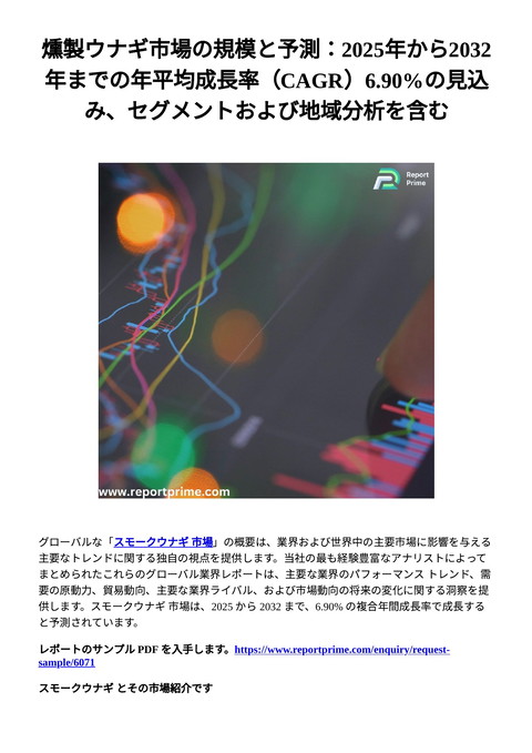 slide-thumbnail