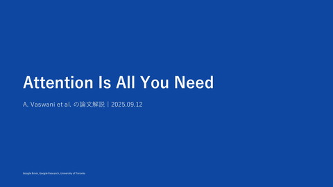 slide-thumbnail