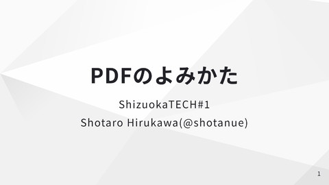 slide-thumbnail