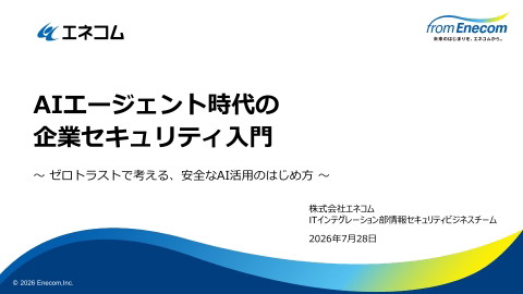 slide-thumbnail