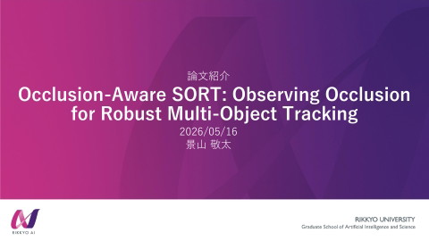 slide-thumbnail