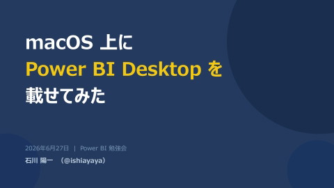 slide-thumbnail
