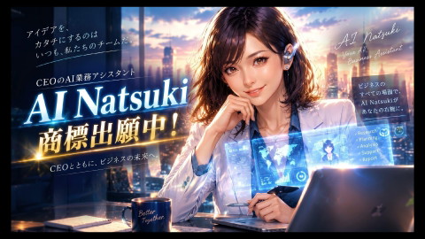 slide-thumbnail