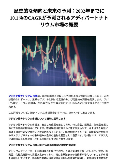 slide-thumbnail