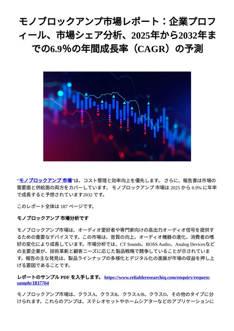 slide-thumbnail