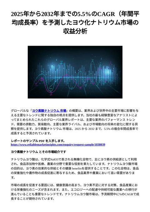 slide-thumbnail