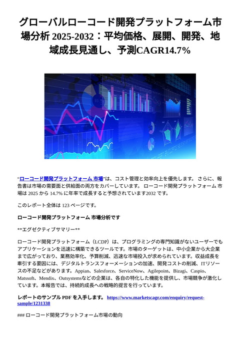 slide-thumbnail
