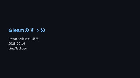 slide-thumbnail