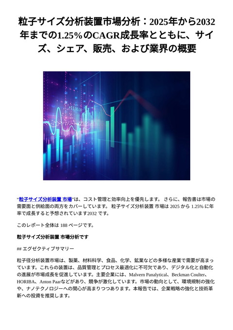 slide-thumbnail