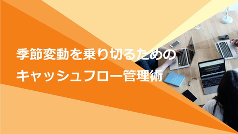 slide-thumbnail