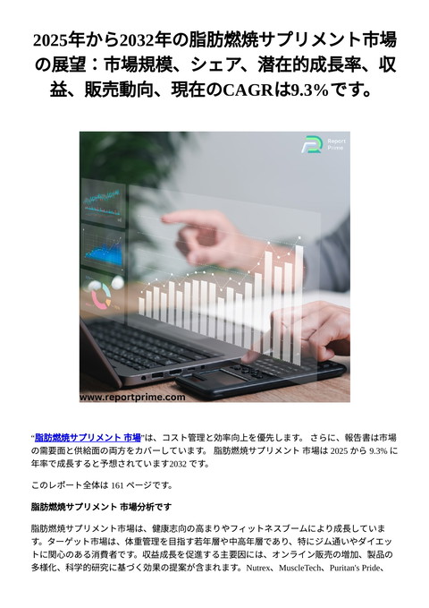 slide-thumbnail
