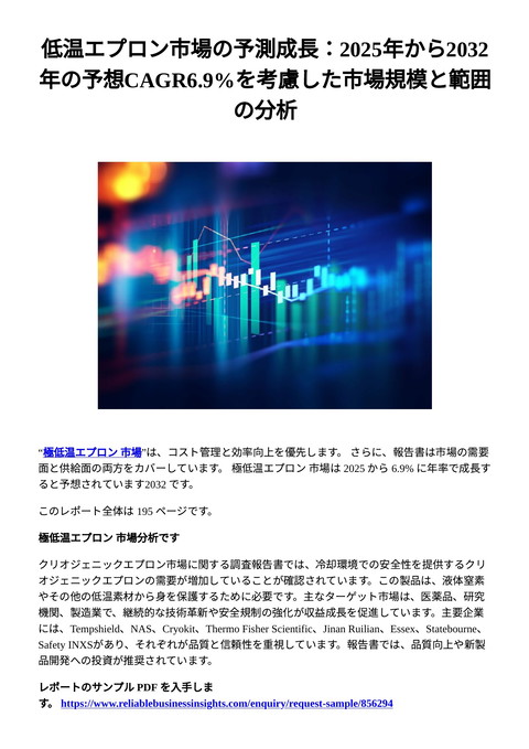 slide-thumbnail