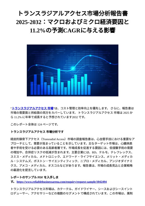 slide-thumbnail