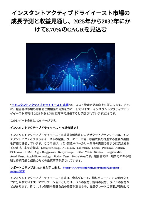 slide-thumbnail