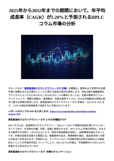 slide-thumbnail