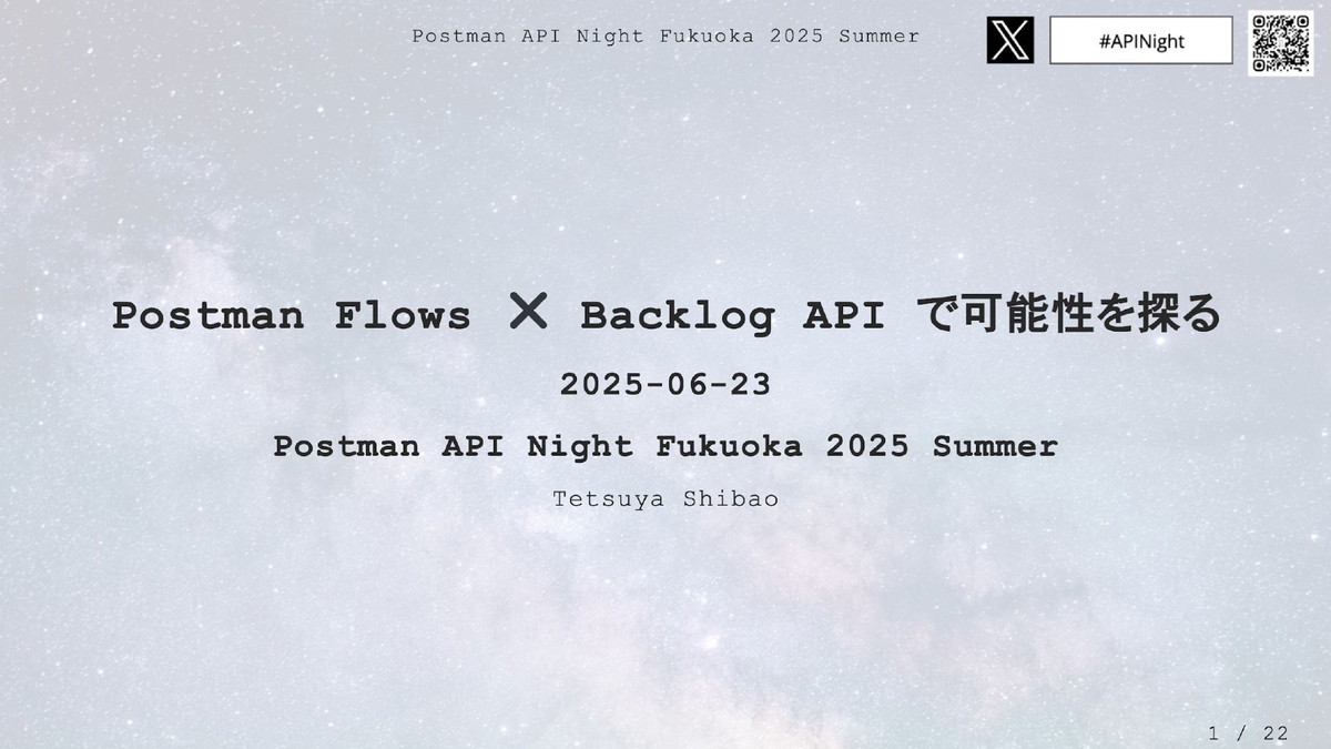 Site image of the bookmark