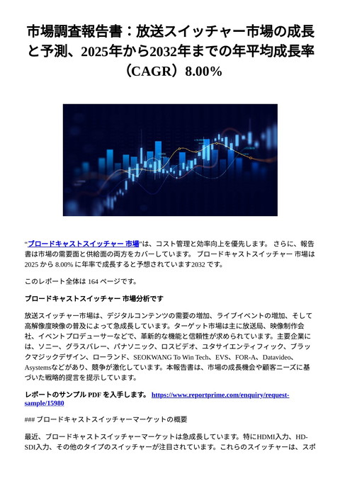 slide-thumbnail