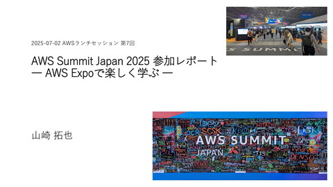 slide-thumbnail