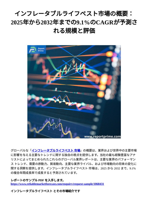 slide-thumbnail