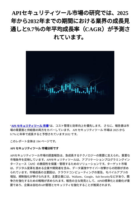 slide-thumbnail