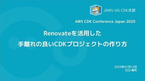slide-thumbnail
