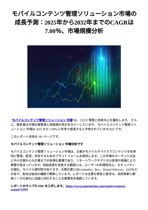 slide-thumbnail