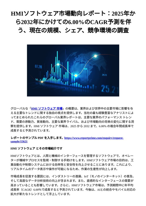 slide-thumbnail