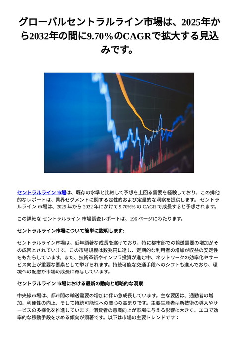 slide-thumbnail