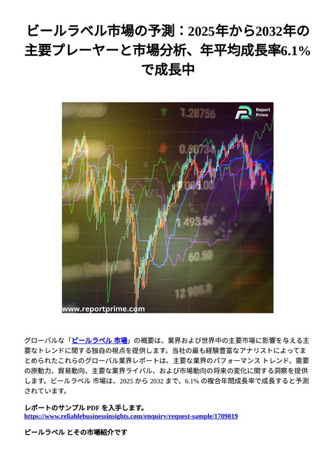 slide-thumbnail