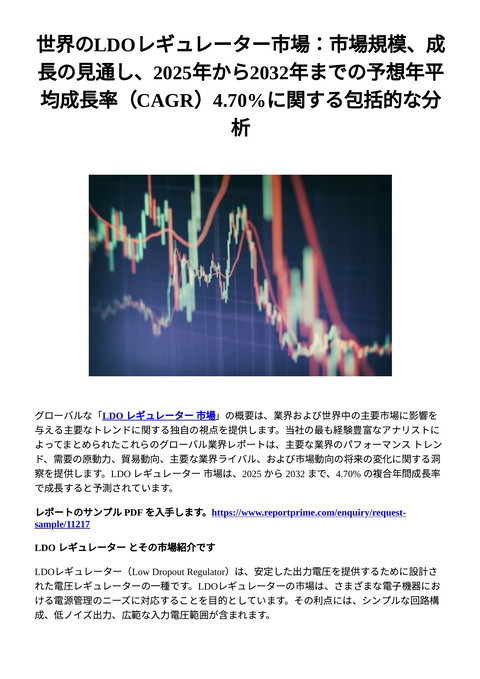 slide-thumbnail