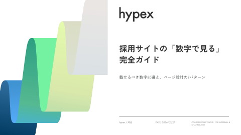 slide-thumbnail