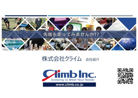 slide-thumbnail