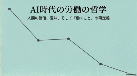 slide-thumbnail